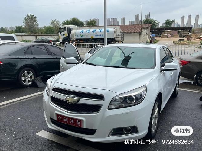 Chevrolet Chevrolet Malibu в цвете и кузовом – это идеальный выбор среди китайских автомобилей. Доступная цена и надежность гарантированы.