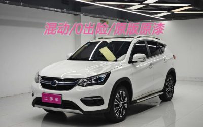 BYD BYD Song L DM-i в цвете и кузовом – это идеальный выбор среди китайских автомобилей. Доступная цена и надежность гарантированы.