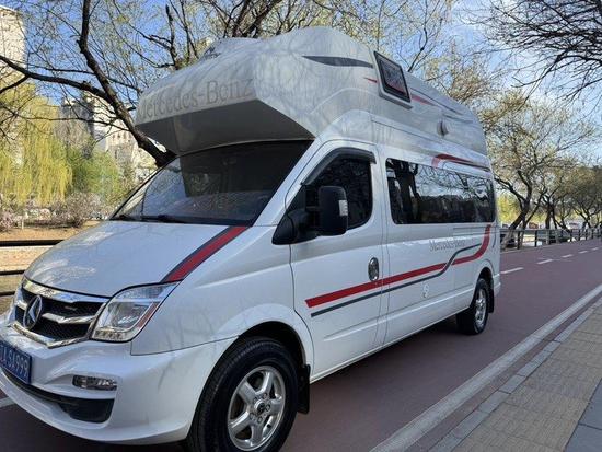 SAIC MAXUS SAIC MAXUS Xintu V80 в цвете и кузовом – это идеальный выбор среди китайских автомобилей. Доступная цена и надежность гарантированы.