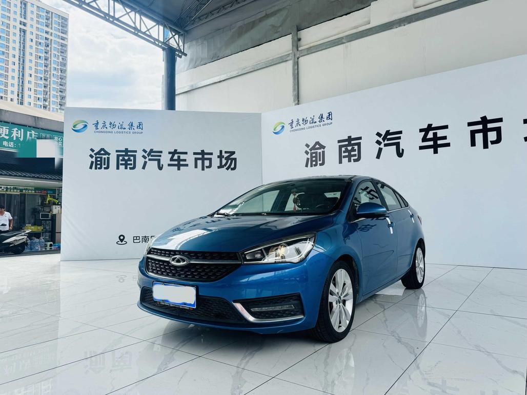 Chery Chery Arrizo 8 в цвете и кузовом – это идеальный выбор среди китайских автомобилей. Доступная цена и надежность гарантированы.