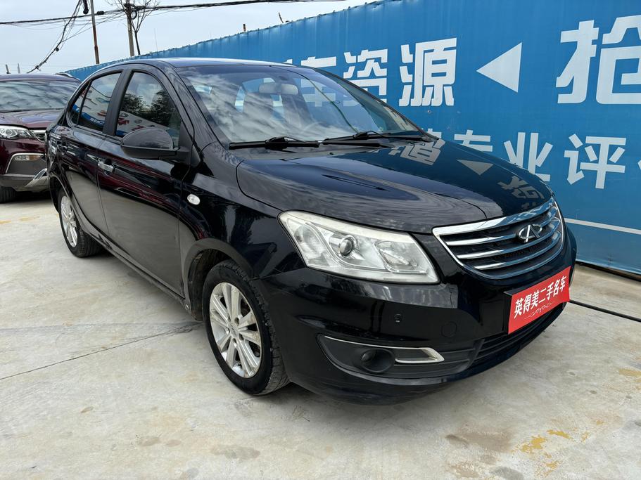 Chery Chery Arrizo 3 в цвете и кузовом – это идеальный выбор среди китайских автомобилей. Доступная цена и надежность гарантированы.