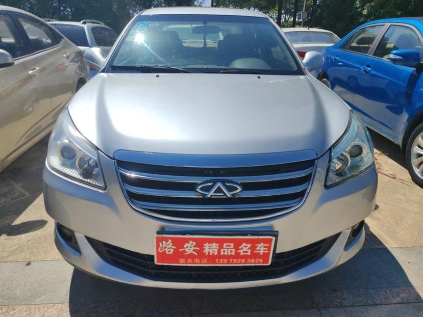 Chery Chery E5 в цвете и кузовом – это идеальный выбор среди китайских автомобилей. Доступная цена и надежность гарантированы.