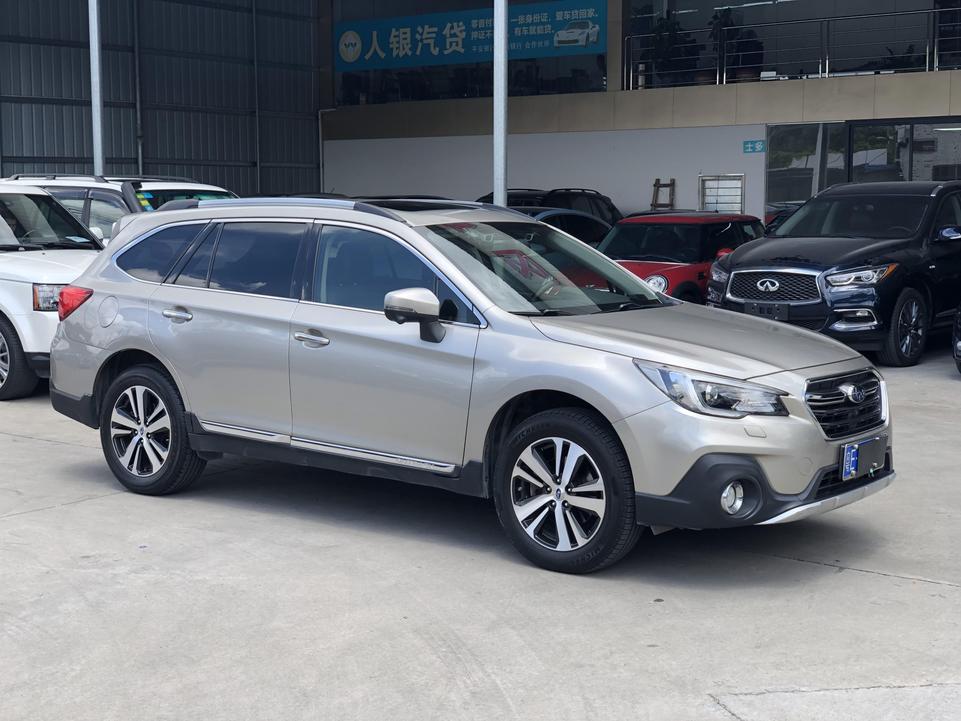 Subaru Subaru Outback в цвете и кузовом – это идеальный выбор среди китайских автомобилей. Доступная цена и надежность гарантированы.
