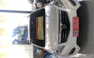 Audi Audi A8 в цвете и кузовом – это идеальный выбор среди китайских автомобилей. Доступная цена и надежность гарантированы.