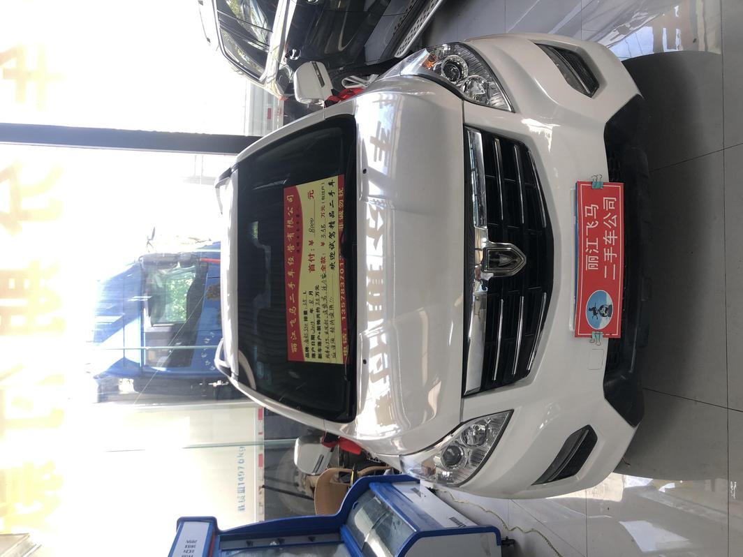 Jinbei Jinbei Zhishang S30 в цвете и кузовом – это идеальный выбор среди китайских автомобилей. Доступная цена и надежность гарантированы.