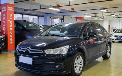 Citroen Citroen C5 в цвете и кузовом – это идеальный выбор среди китайских автомобилей. Доступная цена и надежность гарантированы.