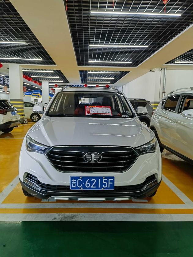 Bestune Bestune X40 в цвете и кузовом – это идеальный выбор среди китайских автомобилей. Доступная цена и надежность гарантированы.