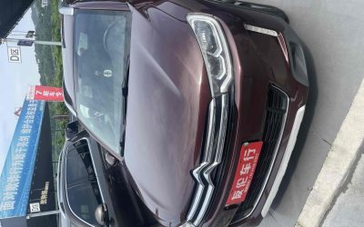 Citroen Citroen C5 в цвете и кузовом – это идеальный выбор среди китайских автомобилей. Доступная цена и надежность гарантированы.