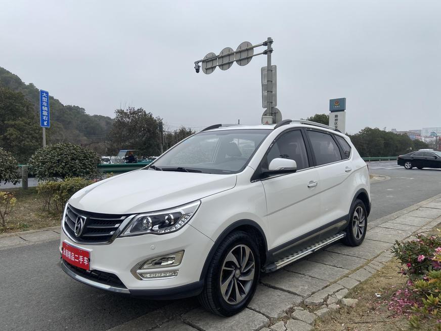 Baojun Baojun 560 в цвете и кузовом – это идеальный выбор среди китайских автомобилей. Доступная цена и надежность гарантированы.