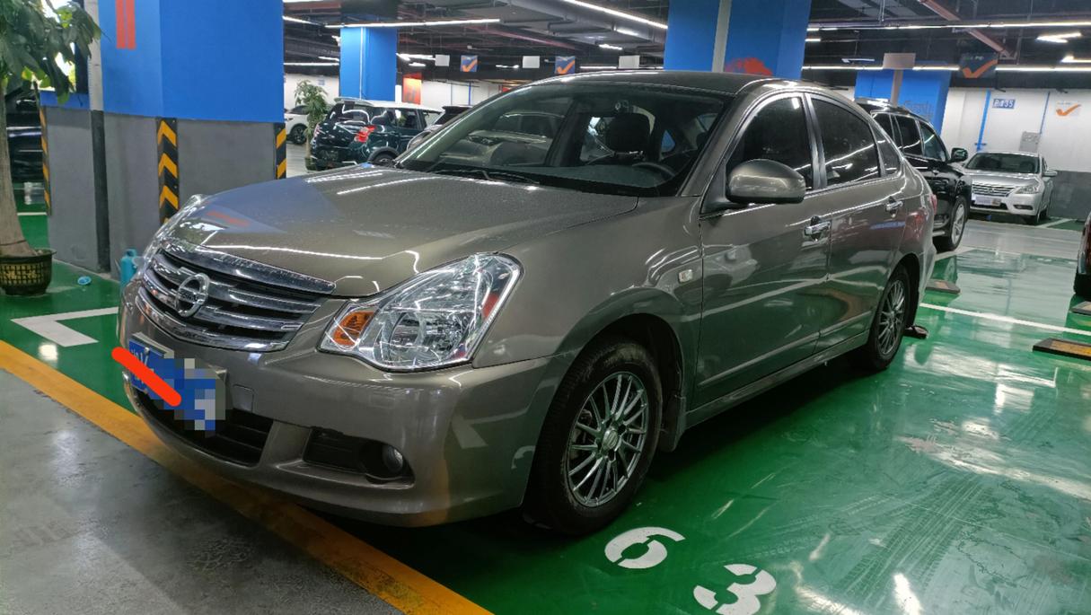 Nissan Nissan Sylphy в цвете и кузовом – это идеальный выбор среди китайских автомобилей. Доступная цена и надежность гарантированы.