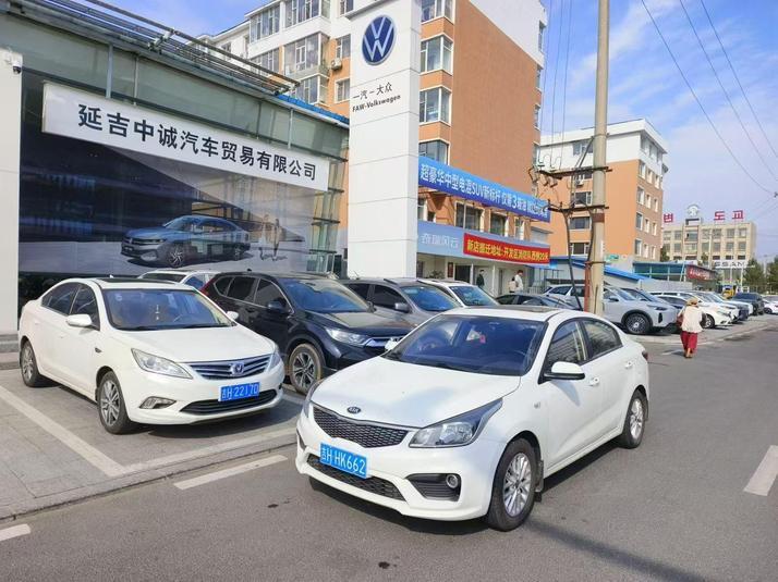 Kia Kia K2 в цвете и кузовом – это идеальный выбор среди китайских автомобилей. Доступная цена и надежность гарантированы.