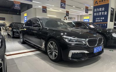 BMW BMW X5 в цвете и кузовом – это идеальный выбор среди китайских автомобилей. Доступная цена и надежность гарантированы.