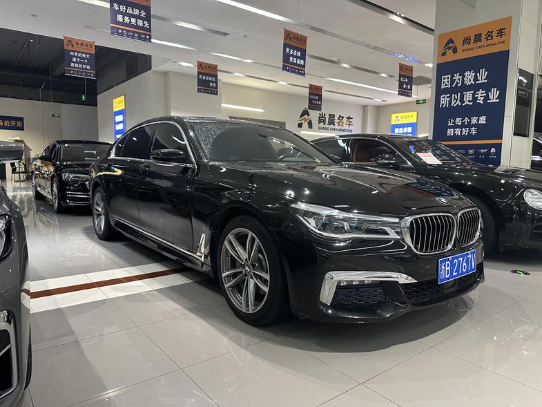BMW BMW 7 Series в цвете и кузовом – это идеальный выбор среди китайских автомобилей. Доступная цена и надежность гарантированы.