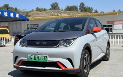 BYD BYD Song L DM-i в цвете и кузовом – это идеальный выбор среди китайских автомобилей. Доступная цена и надежность гарантированы.