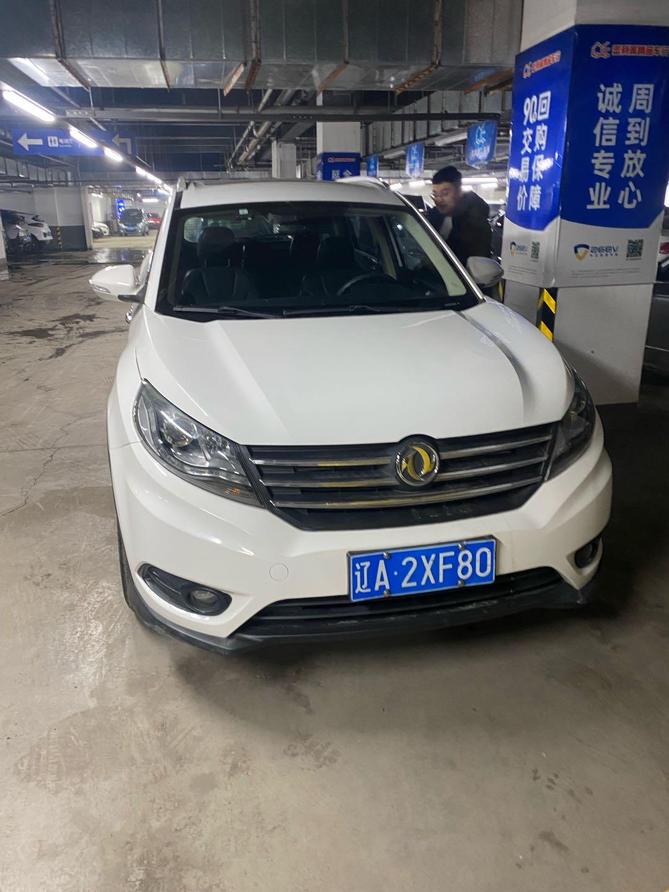 Dongfeng FENGON FENGON 580 в цвете и кузовом – это идеальный выбор среди китайских автомобилей. Доступная цена и надежность гарантированы.