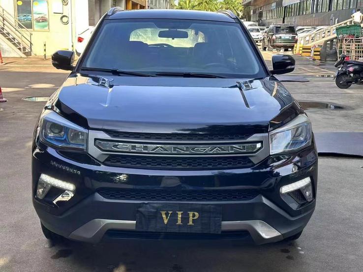 Changan Changan CS75 в цвете и кузовом – это идеальный выбор среди китайских автомобилей. Доступная цена и надежность гарантированы.