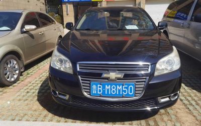 Chevrolet Chevrolet Malibu в цвете и кузовом – это идеальный выбор среди китайских автомобилей. Доступная цена и надежность гарантированы.