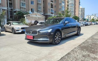 Volvo volvo XC40 recharge в цвете и кузовом – это идеальный выбор среди китайских автомобилей. Доступная цена и надежность гарантированы.