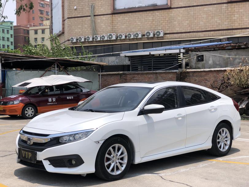 Honda Honda Civic в цвете и кузовом – это идеальный выбор среди китайских автомобилей. Доступная цена и надежность гарантированы.