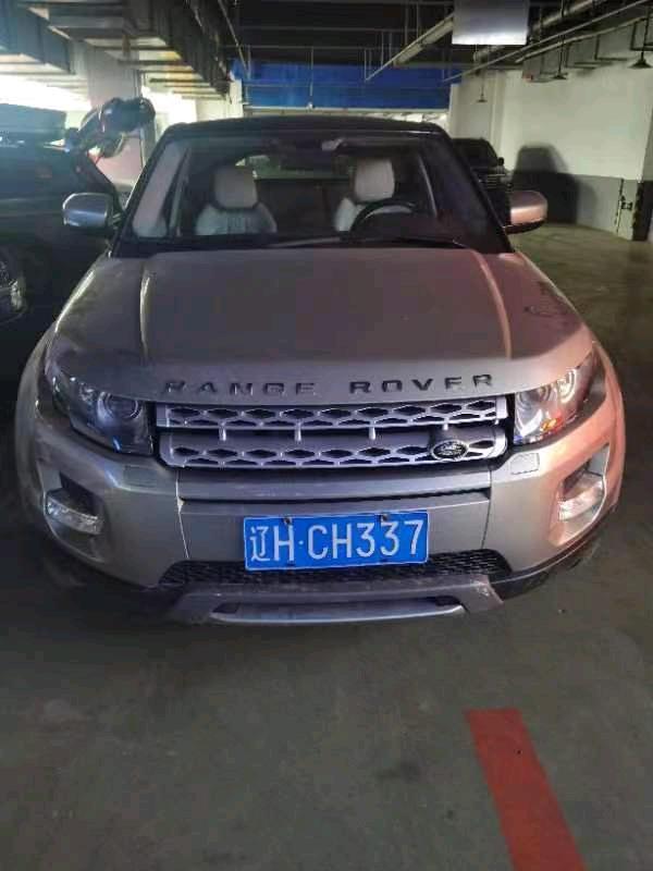 Land Rover Land Rover Range Rover Evoque в цвете и кузовом – это идеальный выбор среди китайских автомобилей. Доступная цена и надежность гарантированы.