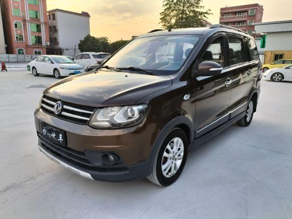 Dongfeng FENGON FENGON 360 в цвете и кузовом – это идеальный выбор среди китайских автомобилей. Доступная цена и надежность гарантированы.