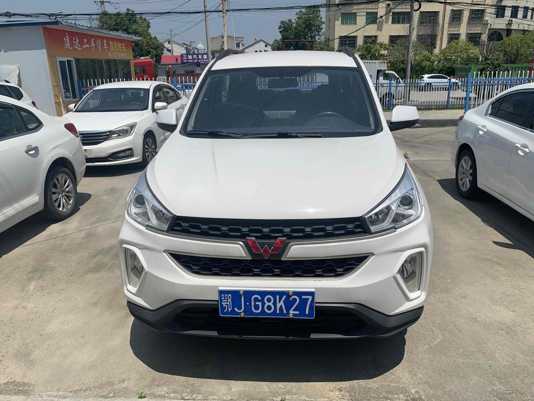 WuLing Wuling Hongguang S3 в цвете и кузовом – это идеальный выбор среди китайских автомобилей. Доступная цена и надежность гарантированы.