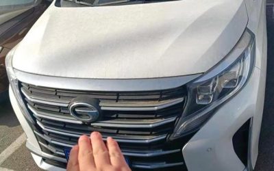 GAC Trumpchi Trumpchi EMPOW в цвете и кузовом – это идеальный выбор среди китайских автомобилей. Доступная цена и надежность гарантированы.