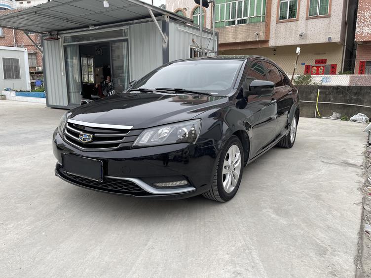 Geely Geely Emgrand в цвете и кузовом – это идеальный выбор среди китайских автомобилей. Доступная цена и надежность гарантированы.