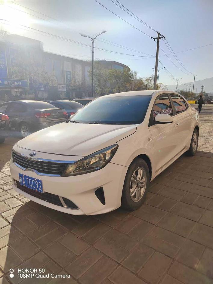 Kia Kia Forte в цвете и кузовом – это идеальный выбор среди китайских автомобилей. Доступная цена и надежность гарантированы.