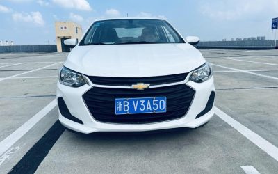 Chevrolet Chevrolet Malibu XL в цвете и кузовом – это идеальный выбор среди китайских автомобилей. Доступная цена и надежность гарантированы.