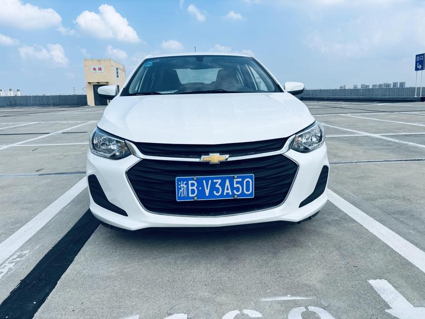 Chevrolet Chevrolet Cavalier в цвете и кузовом – это идеальный выбор среди китайских автомобилей. Доступная цена и надежность гарантированы.