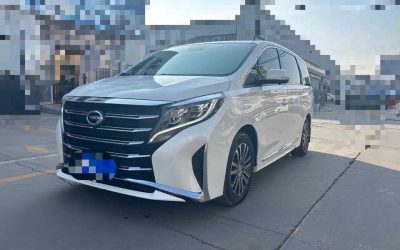 GAC Trumpchi Trumpchi EMPOW в цвете и кузовом – это идеальный выбор среди китайских автомобилей. Доступная цена и надежность гарантированы.
