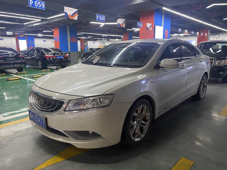 Geely Geely Borui в цвете и кузовом – это идеальный выбор среди китайских автомобилей. Доступная цена и надежность гарантированы.