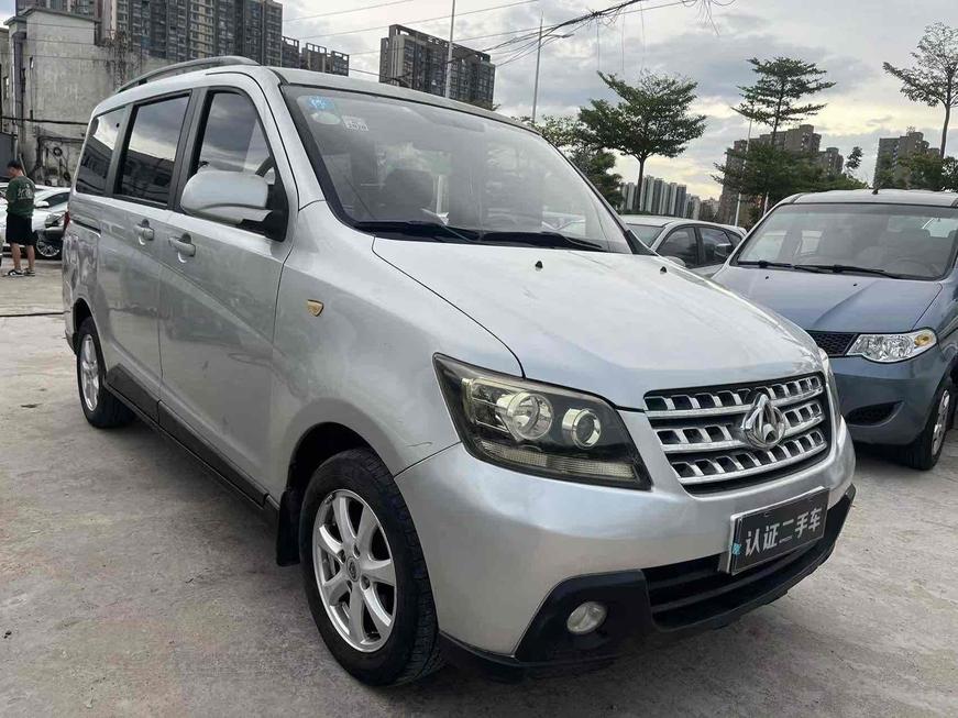 Changan Kaicene Changan Kaicheng Honor S в цвете и кузовом – это идеальный выбор среди китайских автомобилей. Доступная цена и надежность гарантированы.