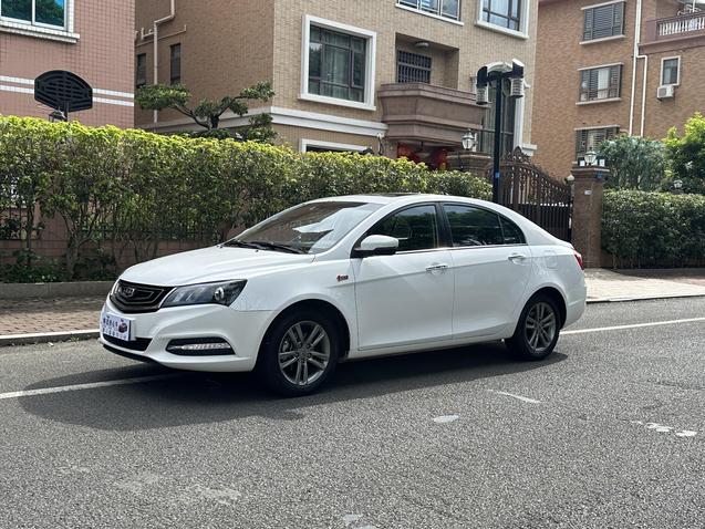 Geely Geely Emgrand в цвете и кузовом – это идеальный выбор среди китайских автомобилей. Доступная цена и надежность гарантированы.
