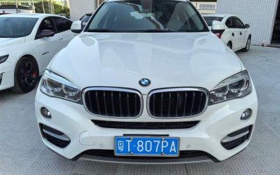 BMW BMW 3 Series в цвете и кузовом – это идеальный выбор среди китайских автомобилей. Доступная цена и надежность гарантированы.