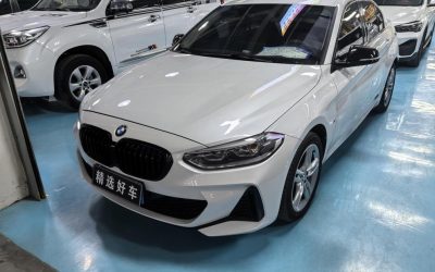 BMW BMW i3 в цвете и кузовом – это идеальный выбор среди китайских автомобилей. Доступная цена и надежность гарантированы.