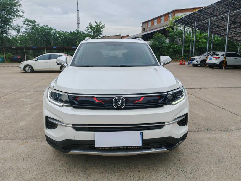 Changan Changan CS35 Plus в цвете и кузовом – это идеальный выбор среди китайских автомобилей. Доступная цена и надежность гарантированы.