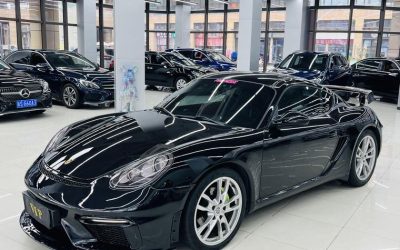 Porsche Porsche Cayenne в цвете и кузовом – это идеальный выбор среди китайских автомобилей. Доступная цена и надежность гарантированы.