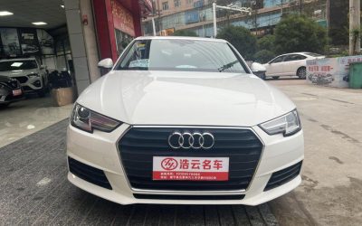 Audi Audi A3 в цвете и кузовом – это идеальный выбор среди китайских автомобилей. Доступная цена и надежность гарантированы.