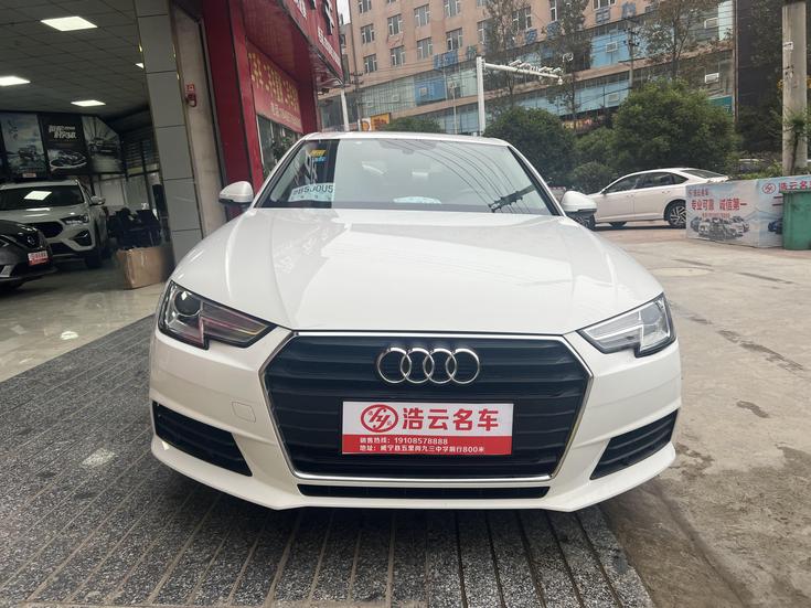 Audi Audi A4L в цвете и кузовом – это идеальный выбор среди китайских автомобилей. Доступная цена и надежность гарантированы.