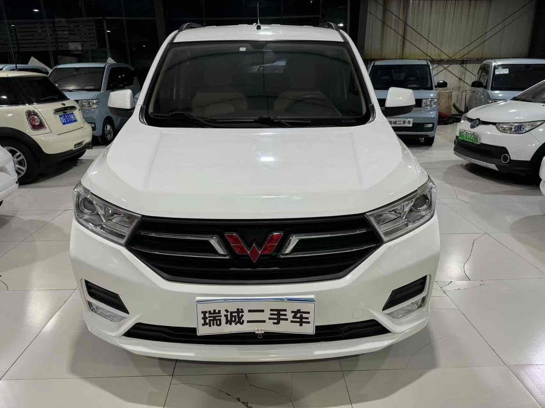 WuLing Wuling Hongguang в цвете и кузовом – это идеальный выбор среди китайских автомобилей. Доступная цена и надежность гарантированы.