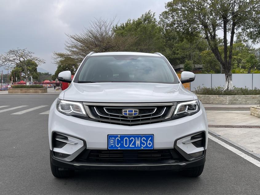 Geely Geely Boyue в цвете и кузовом – это идеальный выбор среди китайских автомобилей. Доступная цена и надежность гарантированы.