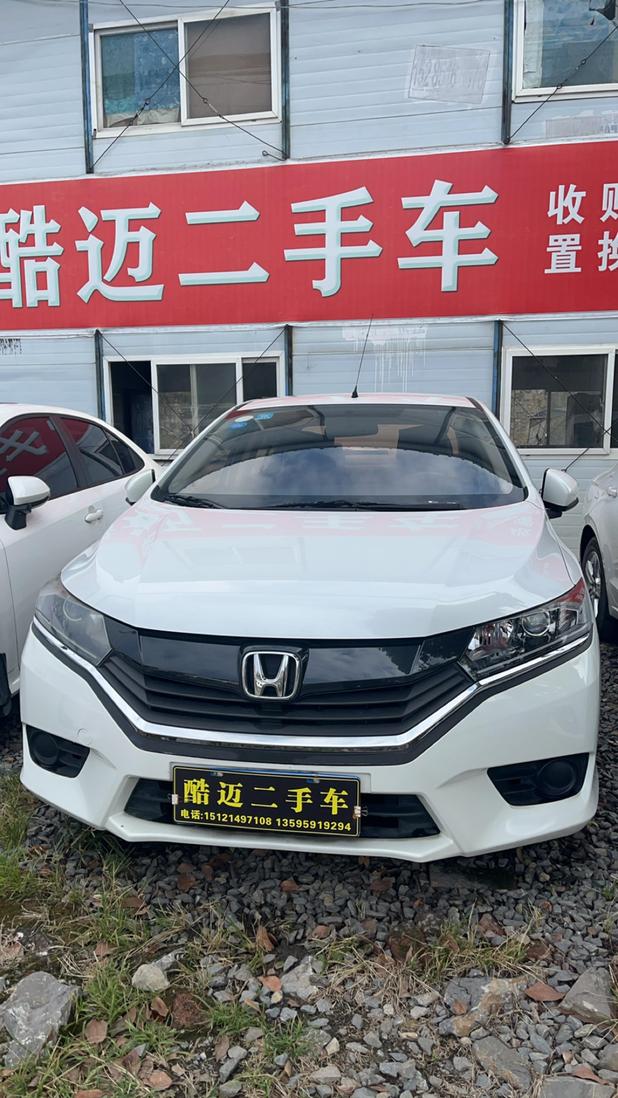Honda Honda Greiz в цвете и кузовом – это идеальный выбор среди китайских автомобилей. Доступная цена и надежность гарантированы.