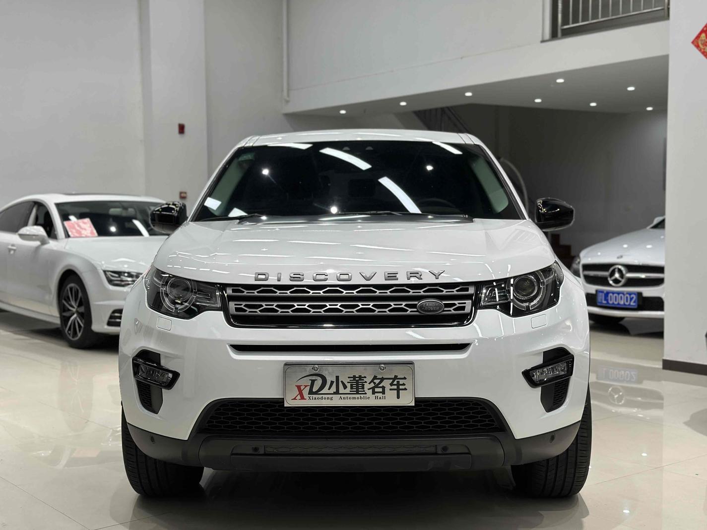 Land Rover Land Rover Discovery Sport в цвете и кузовом – это идеальный выбор среди китайских автомобилей. Доступная цена и надежность гарантированы.