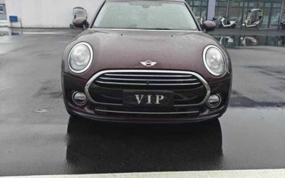 MINI MINI COUNTRYMAN в цвете и кузовом – это идеальный выбор среди китайских автомобилей. Доступная цена и надежность гарантированы.