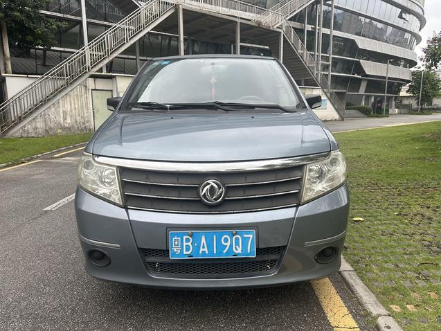 Dongfeng Dongfeng Succe в цвете и кузовом – это идеальный выбор среди китайских автомобилей. Доступная цена и надежность гарантированы.