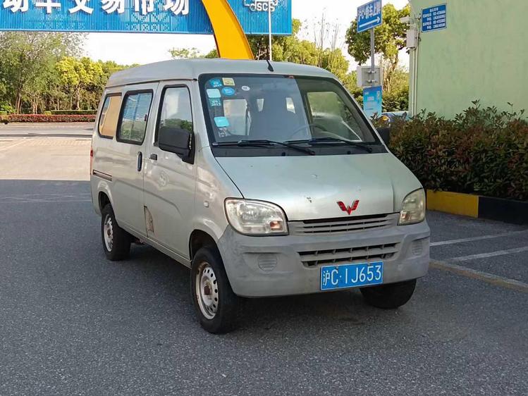 WuLing Wuling Sunshine в цвете и кузовом – это идеальный выбор среди китайских автомобилей. Доступная цена и надежность гарантированы.