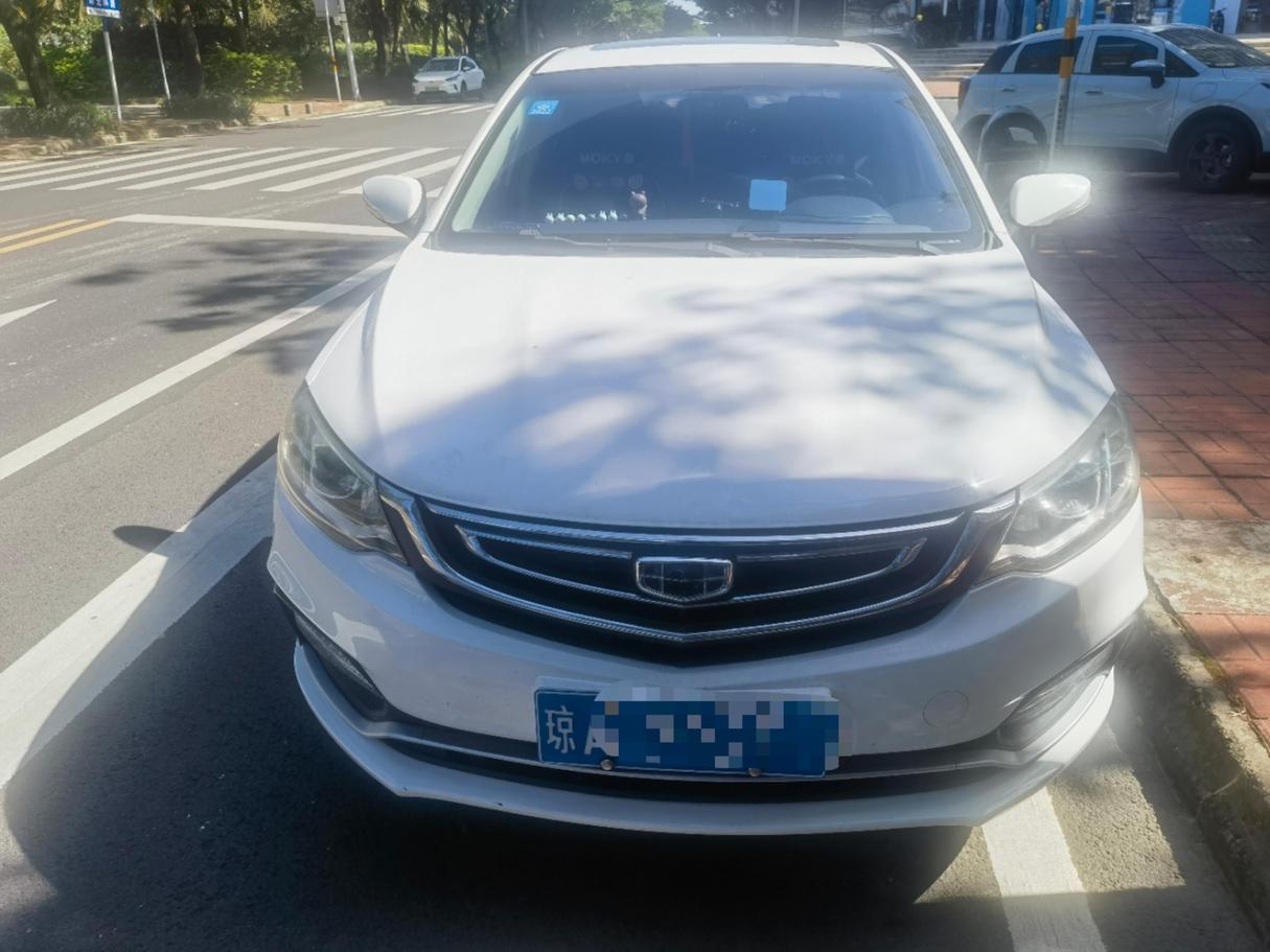 Geely Geely Vision в цвете и кузовом – это идеальный выбор среди китайских автомобилей. Доступная цена и надежность гарантированы.
