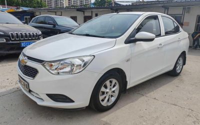 Chevrolet Chevrolet Malibu в цвете и кузовом – это идеальный выбор среди китайских автомобилей. Доступная цена и надежность гарантированы.